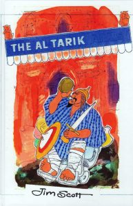 Al-Tarik-cover
