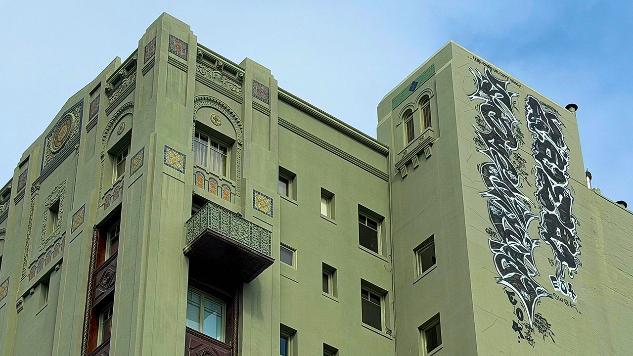 Taggers over Pacific Heights